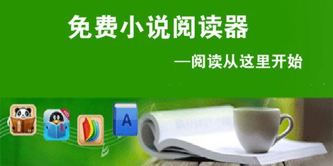 菲律宾的保黑出境还能够再相信吗 看完这一篇文章您就知道了